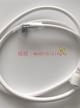 原装 TOTO卫洗丽 8132 8211 进水管 延长加长TCF6532CS 6601 660