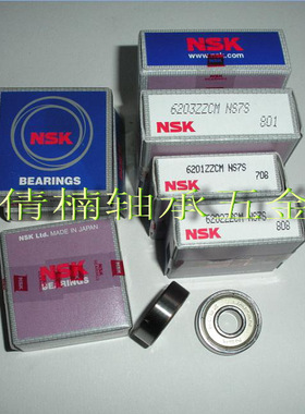 进口轴承/NSK轴承6900ZZCM/61900, 尺寸:10226MM.