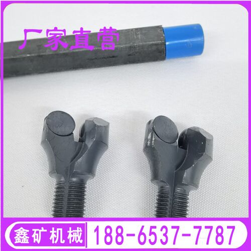金刚石钻头复合片钻头 55mm三翼内凹金刚石钻头 PDC复合片钻头