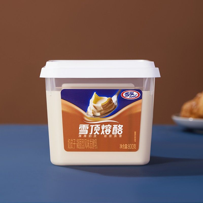 【三元】三元奶皮子酸奶凝固型酸奶学生奶低温酸奶原味炭烧生牛乳