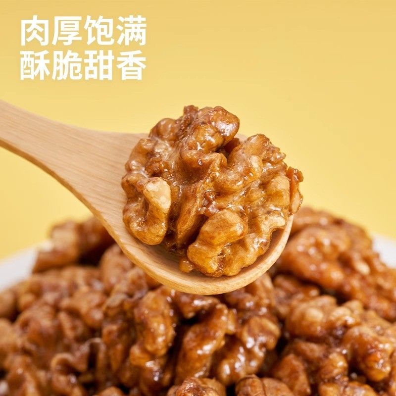 新货琥珀核桃仁500g罐装香甜酥脆250g袋装纸皮核桃坚果休闲小零食