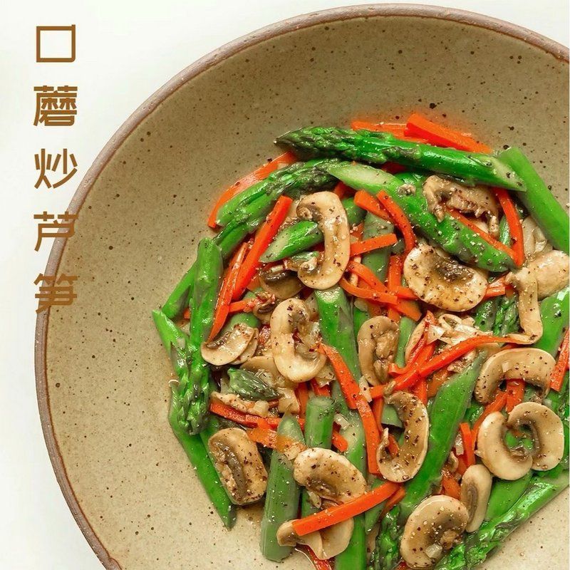 梦山老表【有机芦笋附溯源码】精品嫩芦笋坏笋包赔多仓发货