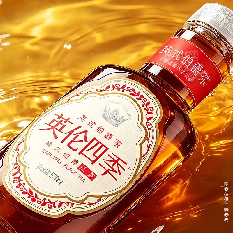 【今麦郎】英伦四季英式伯爵无糖茶500ml*6瓶装-DX