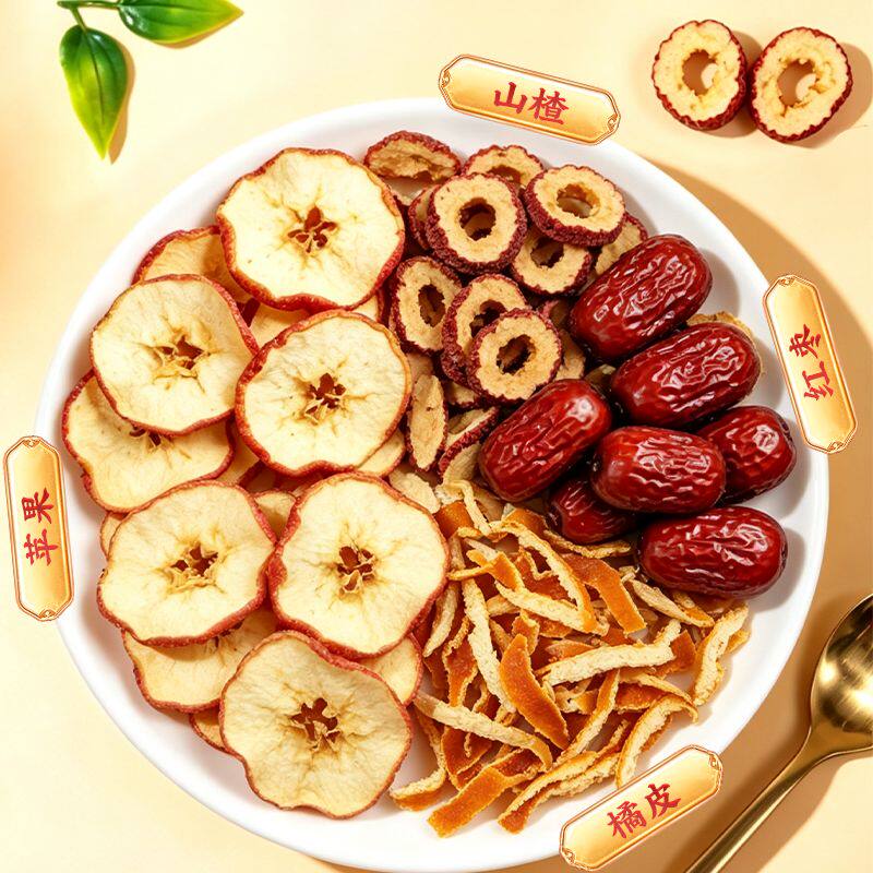【姐妹之歌】苹果山楂茶甄选好料果香四溢自然微甜好喝独立包装A