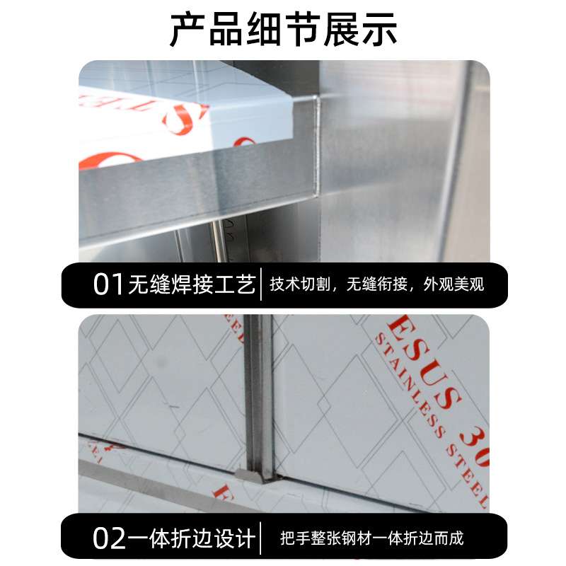 不锈钢吊柜 挂墙式厨房储物柜壁挂柜碗碟收纳柜置物橱柜厨房吊柜