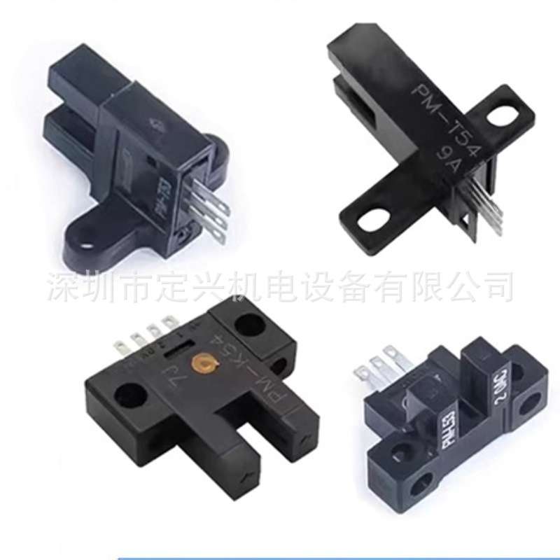 现货 PM-Y54 M-K54 PM-T54 PM-L54 光电开关