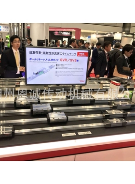 THK直线导轨滑块HSR15 20 25 30 35M1A M1R M1B M1LA M1LR M1LB