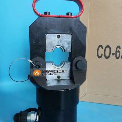 玉环分体液压压线钳CO/FYQ-240/300/400/500/630 铜铝端子压接钳