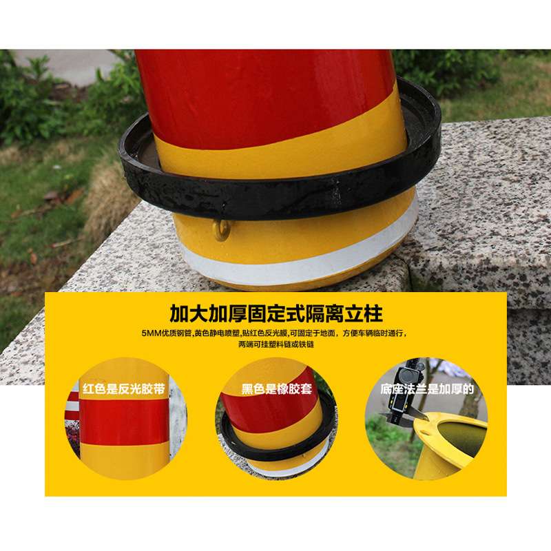 固定款铁立柱219mm钢管警示柱道口桩反光路桩交通安全防撞柱护栏
