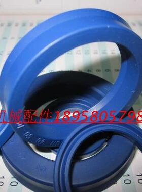 密封圈UN/DHS18X24X5/6 手动液压叉车 堆高车升降油缸活塞拉杆封