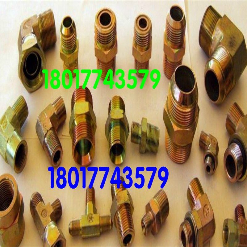 液压接头油管接头卡套接头焊接接头内丝弯头三通球头喇叭船用接头,工业油品/胶粘/化学/实验室用品,马弗炉/电阻炉/实验炉,淘宝优惠券,粉丝福利购,淘宝优惠卷