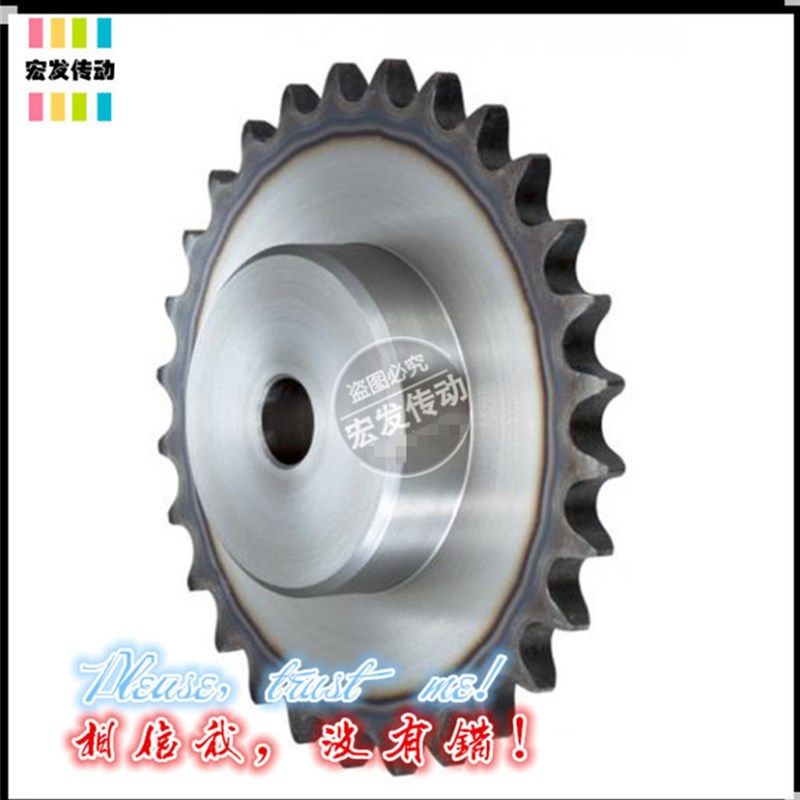 1.5寸单排链轮 24A带台 带瓜10齿 11齿 12齿 13齿 14齿 15齿 16齿,金属材料及制品,金属丝/绳/缆,淘宝优惠券,粉丝福利购,淘宝优惠卷