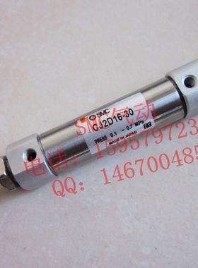 正品 CDJ2D10-60-B不锈钢迷你气缸 CDJ2D10-75-B双耳型微型缸