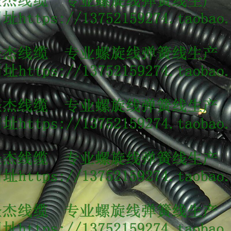 k弹簧线螺旋线3芯342x0.2 0.5 0.75 1.5 2.5平方1 2 3平方