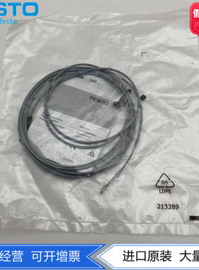 FESTO费斯托2.5M长SME接近开关SME-10M-ZS-24V-E-2.5-L-OE 551369