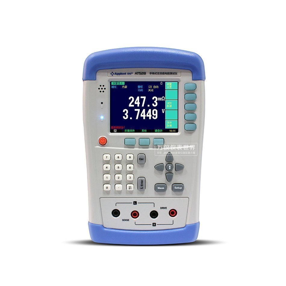 Applent安柏AT528/AT528L手持式交流电池测试仪 交流电阻直流电压