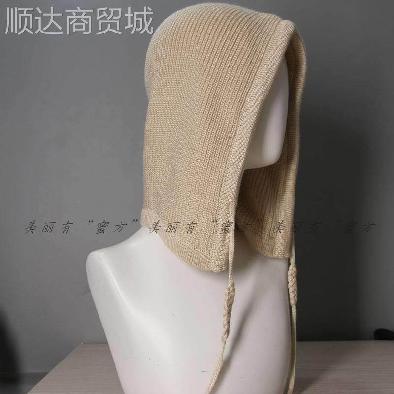 卫衣帽子单独衣服上配的假帽子领连帽可拆卸单买配饰外套的假领子,纺织面料/辅料/配套,服装加工设备,淘宝优惠券,粉丝福利购,淘宝优惠卷