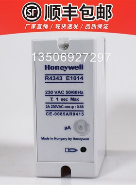 Honeywell火焰控制器R4343E1014 R4343D1017 C7027A1049 C7035A