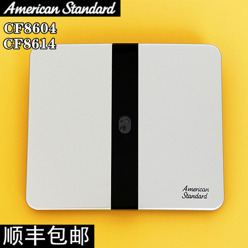 美标卫浴CF/FFAS-8604/8614交直流CF8004/8014小便斗感应器冲洗阀