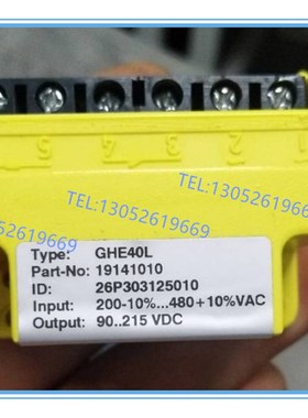 全新正品NORD 整流器 GHE40L 19141010 AC200-480V DC90-215V