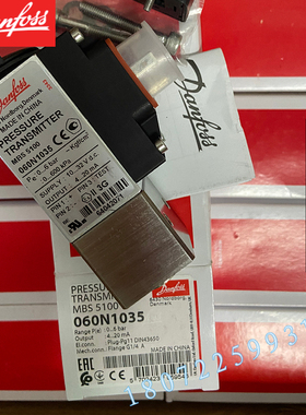 DANFOSS MBS5150 060N1170 060N1143 060N1131 丹佛斯压力变送器