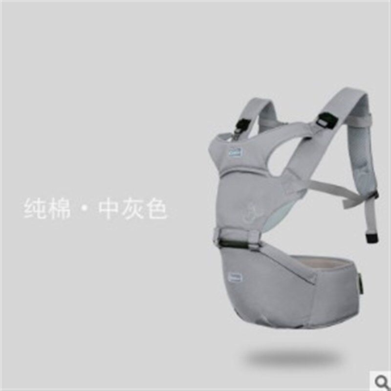 爱儿宝多功能婴儿背带前抱u式宝宝腰凳单凳小孩抱带四季款宝宝抱