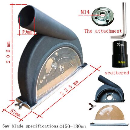 150角磨机切割罩 6寸角磨机集尘罩 石材干切割开槽 V7寸角磨吸尘