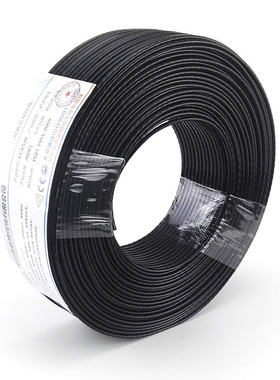 室内家用小区宽带扁白色无氧铜100M200米四芯R网线监控4芯双绞线