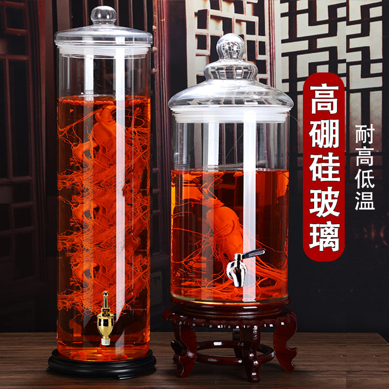 高硼硅玻璃大容量泡酒p瓶50斤100斤密封酿酒专用泡酒罐放酒酒瓶