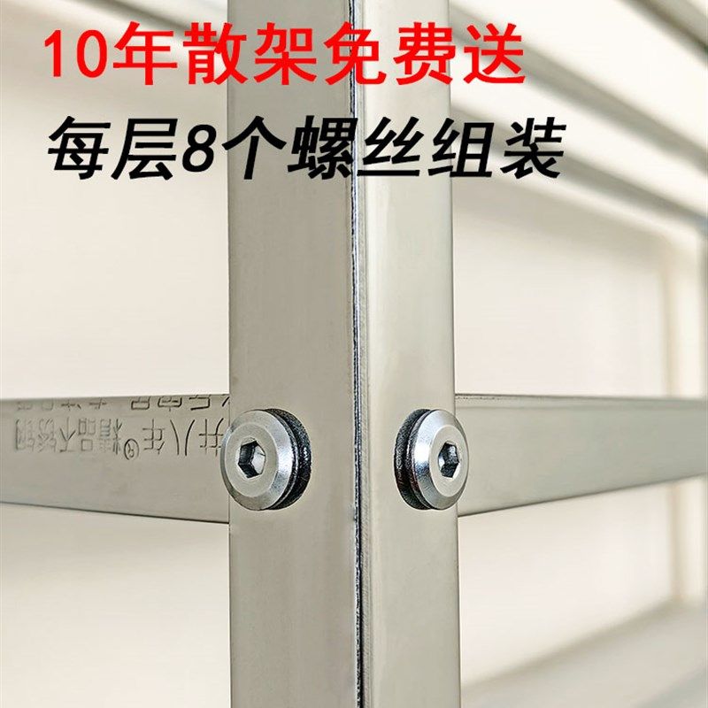 不锈钢鞋架家用门口多层省空间鞋店护理晾晒架子安装简单防尘耐用