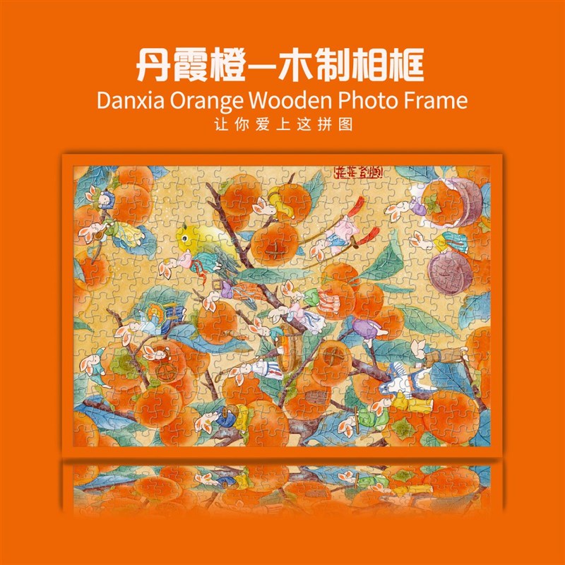 实木相框挂墙空框1000片75X50CM 500片300片拼图装裱框架画框外框