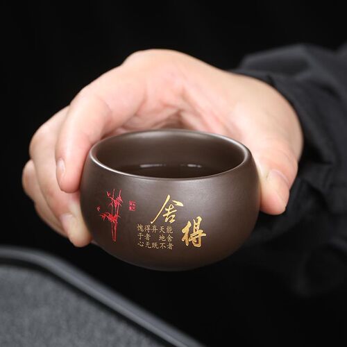 描金紫砂功夫茶具套装茶壶茶杯整套泡茶器实木茶盘家用中式原矿泥