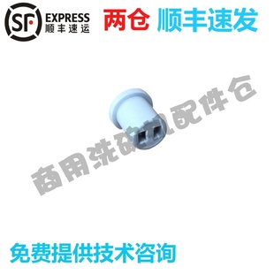 高达HOBART霍巴特长龙式洗碗机配件 FTC E90 传送带链排滚轮滑轮