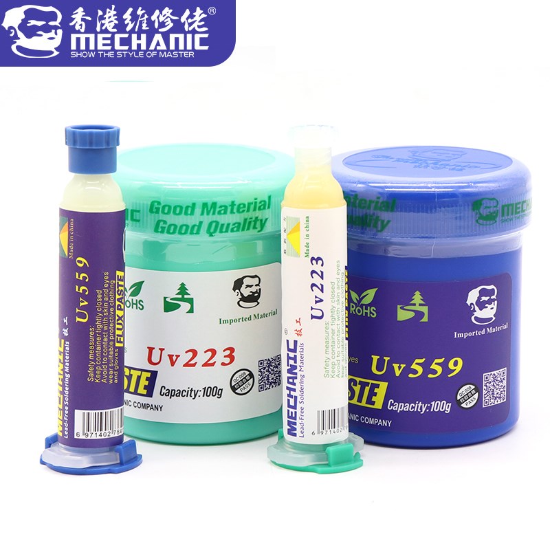 维修佬无铅环保助焊膏易上锡SMD BGA CSP返修手机维修中性助焊油
