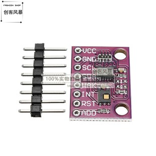 CCS811 传感器模块 HDC1080 二氧化碳CO2 温湿度 VOCs 三合一