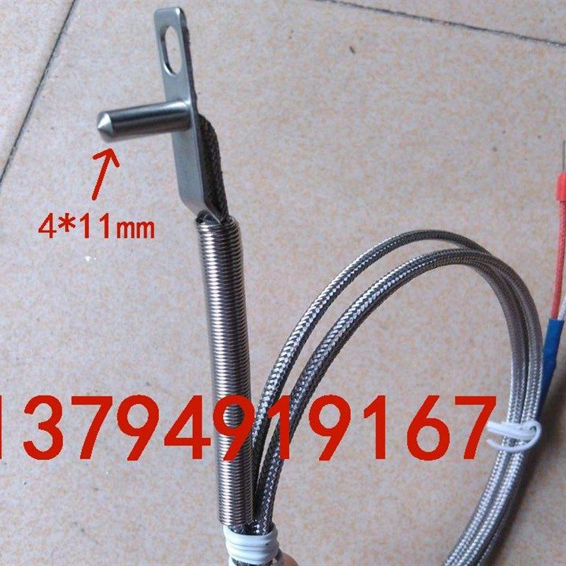 K,j型热电偶 感温探头 耐高温测温线 热流道温度传感器1米2米3米