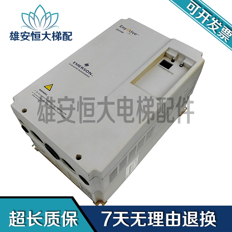 艾默生变频器TD3100-4T0075E TD3100-4T0110E TD3100-4T0150E现货