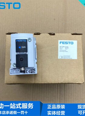 FESTO费斯托分支模块MS4-FRM-1/4-AD7 527703 可配止回阀压力开关