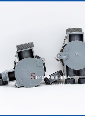 泰航船用尼龙开关带插座CZKF3-2水密防水插头500V10A 4孔IP56正品