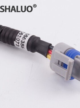 Cummins康明斯柴油发电机组油压力报警器导线感应塞探头3056356