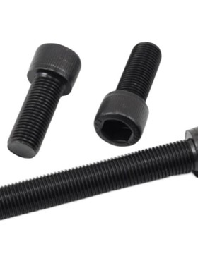 12.9级全牙细丝扣圆柱内六角螺丝M14x1.25 M20x1 M18x1特殊螺纹