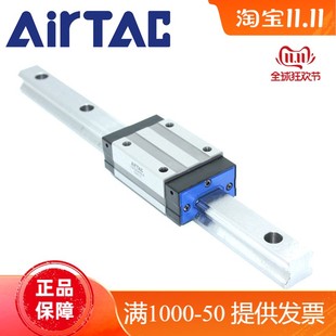 1960 2080 1720 1840 亚德客滑块线导轨LSH25HN1 S20