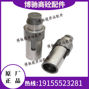 三一中联搅拌机配件2255 3方仕高玛减速机配件 2256中心轴盘齿轴2