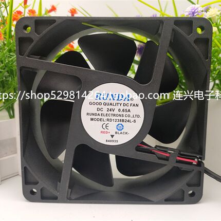 全新RUNDA RD1238B24L-S 12038 24V 0.65A 12厘米 变频器散热风扇