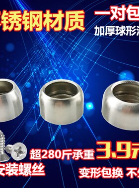 加厚不锈钢管座不锈钢管配件底座圆管法兰座衣柜挂衣杆托衣托五金
