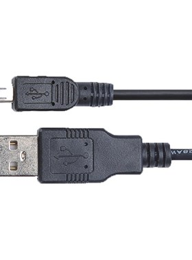 优利德UT-D11传输线USB数据线