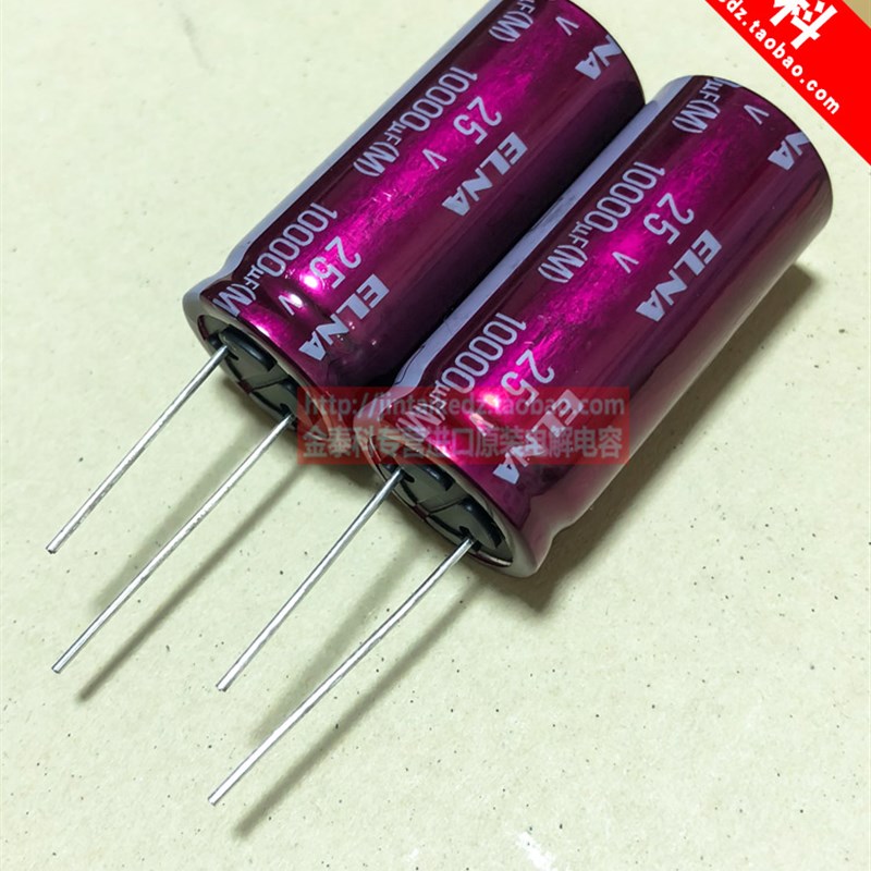日本ELNA伊娜 25V10000UF 18X40 RA3紫袍 音频发烧滤波电容 替16V