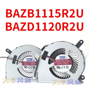 DC12V 原装 BAZB1115R2U BAZD1120R2U 1.0A一体机涡轮散热风扇 AVC