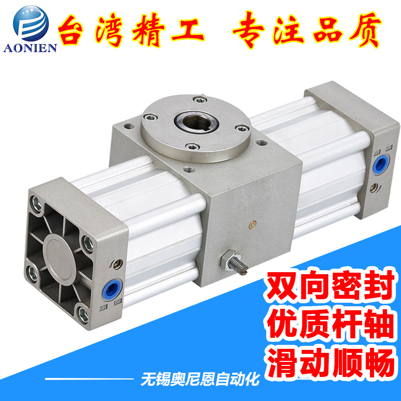 吹瓶机大扭力旋转摆动气缸QGK32/50/63/80/100-90/180/270/360