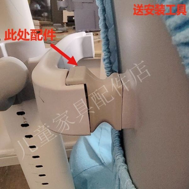 黑白调震旦扎德二平米爱果乐西昊学习椅配件儿童椅靠背连接件加固图片